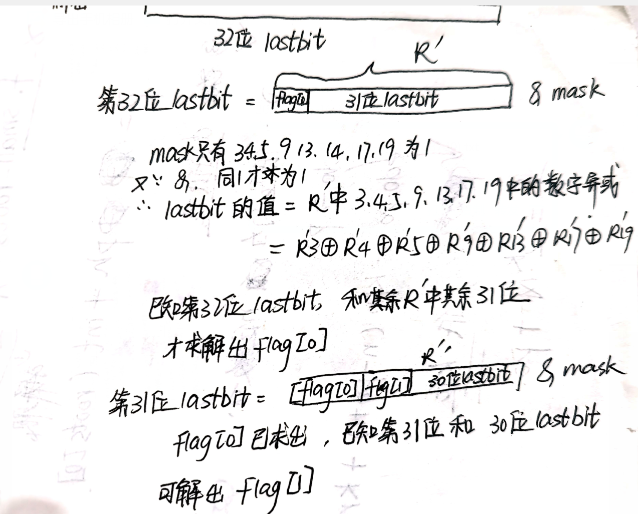 image-20230717170435075