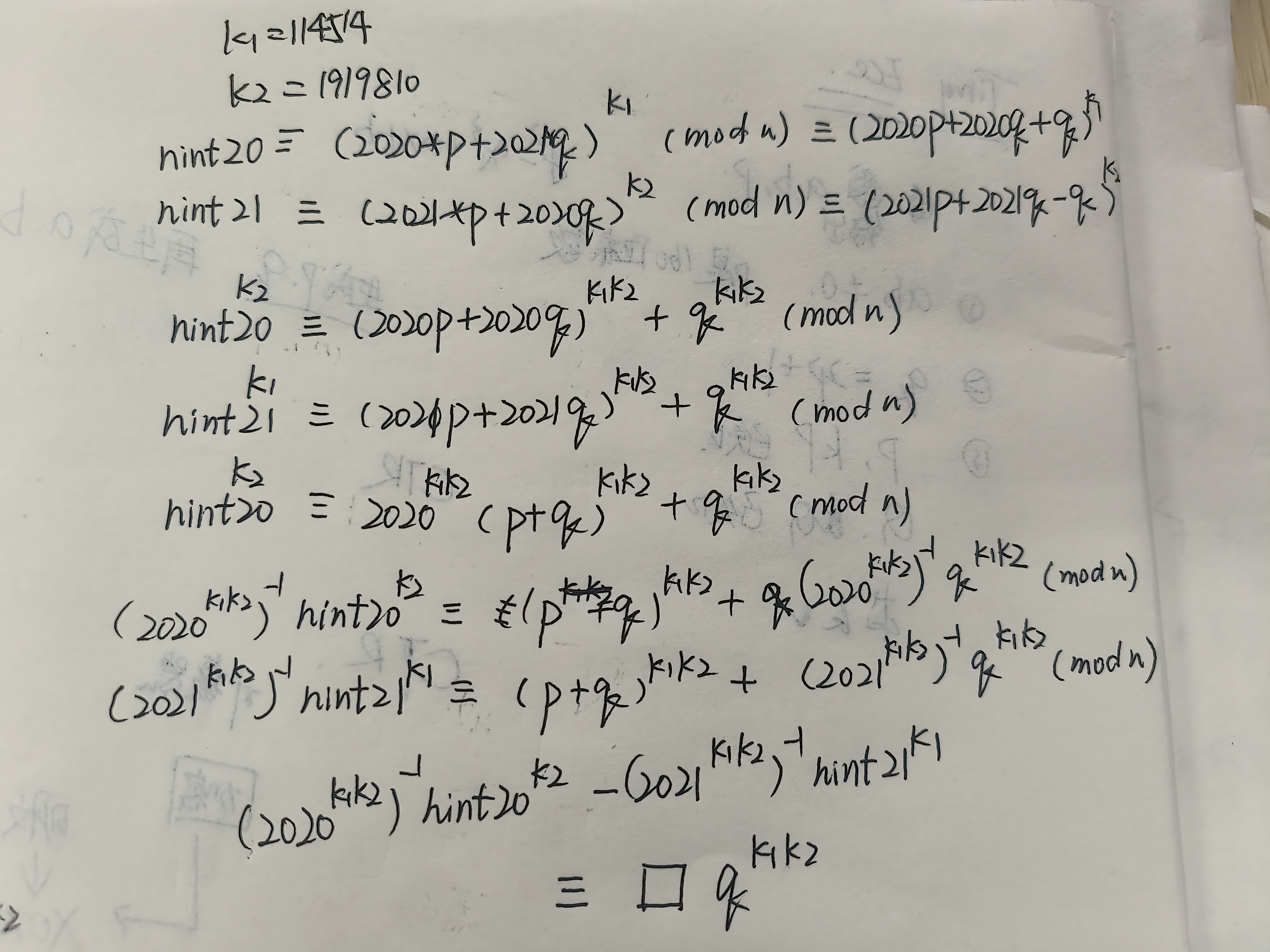 IMG20230715111554