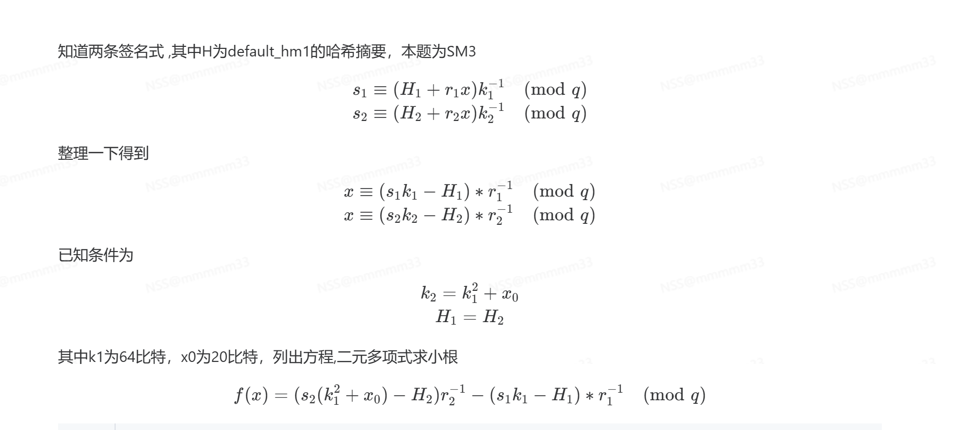 image-20230526100659378-1685066826813-7