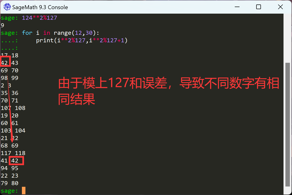 image-20230710114150369