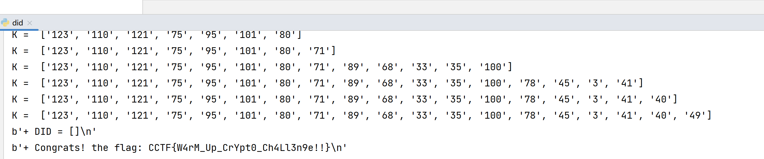 image-20230710151404019