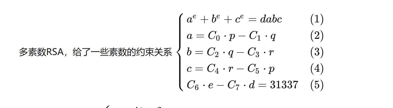 image-20230710200745942