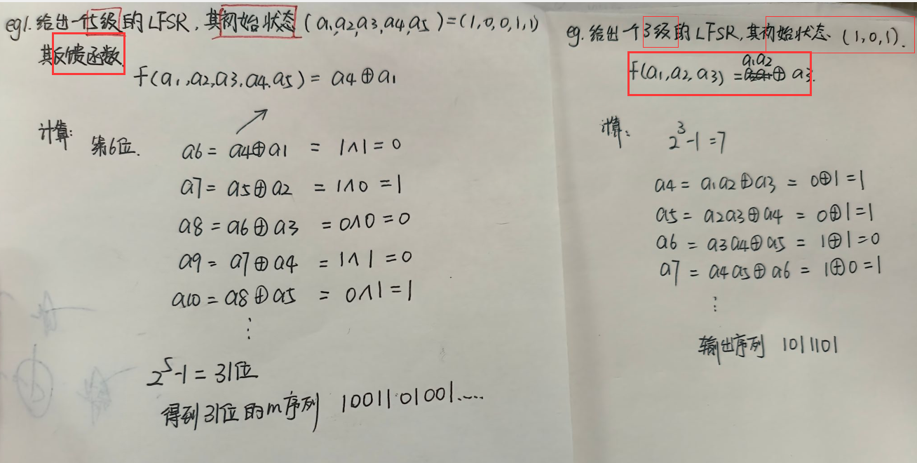 image-20230715153526370